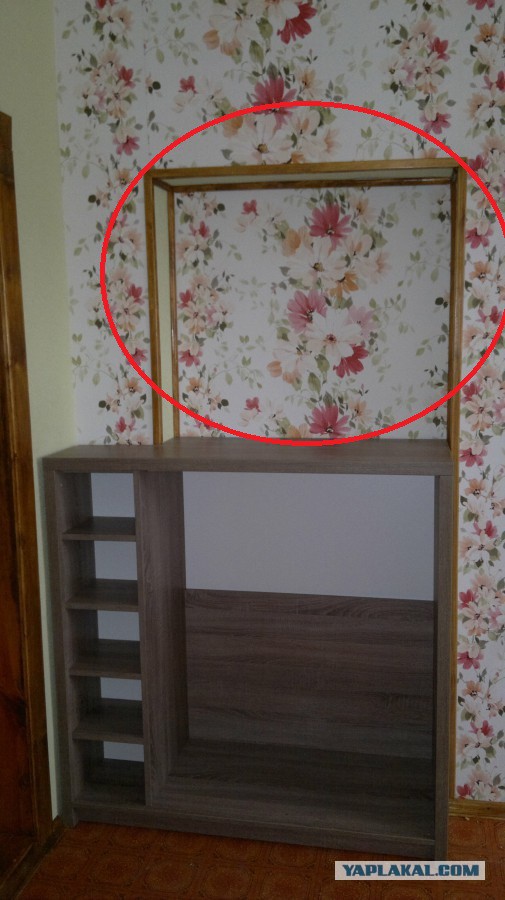 Два месяца сам дома