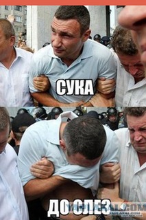 Симоньян про боярышник: так было, есть и будет- ну и ничо особенного!