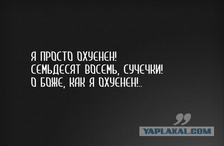 Конкурс Коротких Креативов - 15 Итоги конкурса и внеконкурса