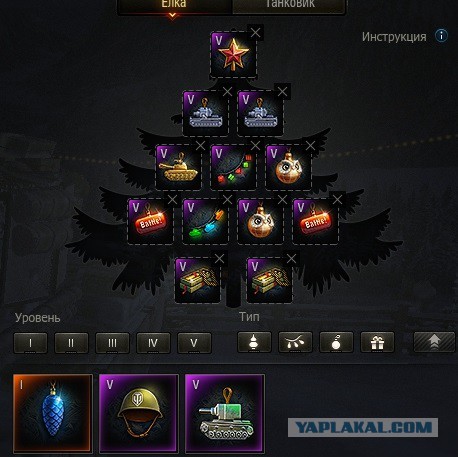 Wargaming 42