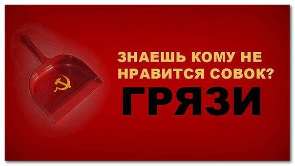 Родители вступились за «развратную» учительницу, уволенную из-за откровенных фото