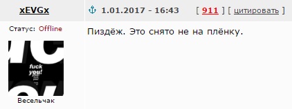 Так плёнка или цифра?