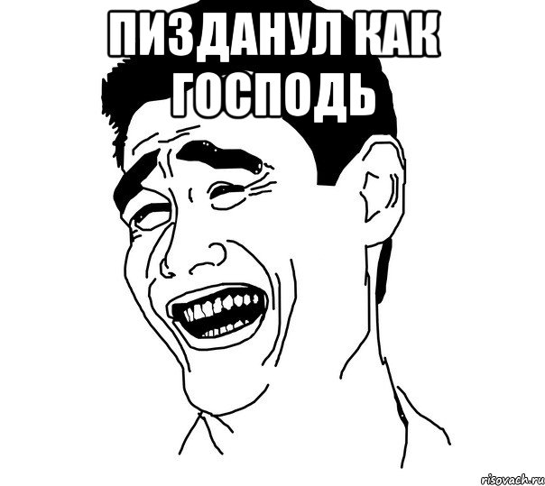 В Испании учительница избила молдавского ребёнка, приняв его за русского