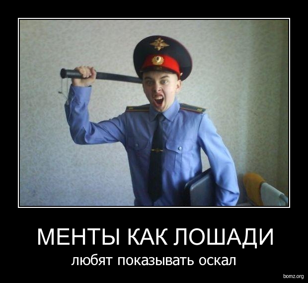 Полицейские сломали женщине лицевую кость, когда та отказалась снять бюстгальтер...