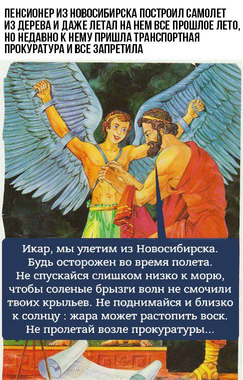 Подборка интересных и веселых картинок