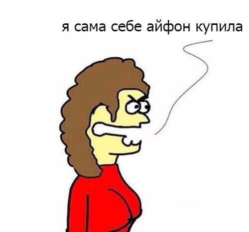 В Иордании арестована модель Мария Сазонова, пропавшая в Бахрейне
