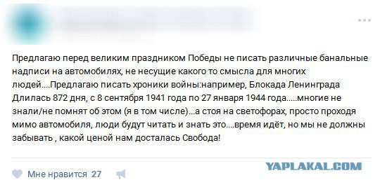 Смешные комментарии из социальных сетей 17.03.2017