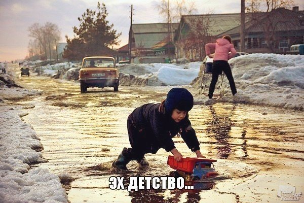 Набористый набор картинок