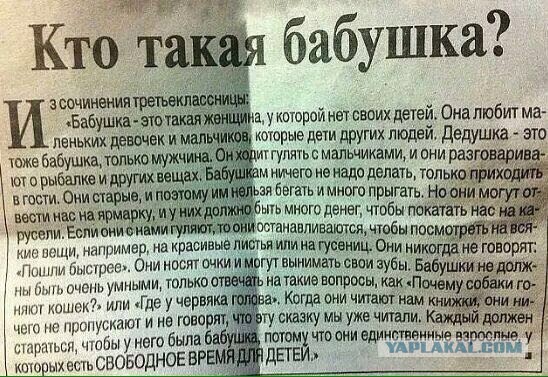И еще немного картинок...