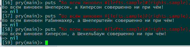 Дурацкие картинки