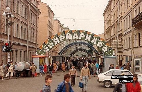 Интересные и редкие ретро-фотографии