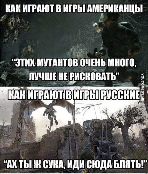 Забавные картинки