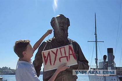 Памятник Солженицыну