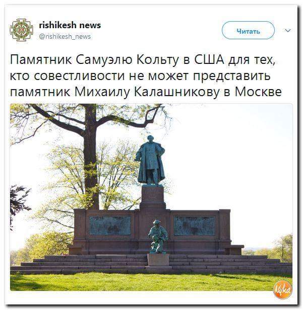 Подборка интересных и веселых картинок