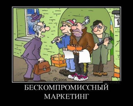 Просто юмор 13