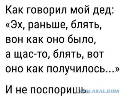 Приколы на любые темы