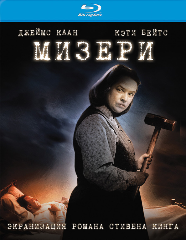 Лучшие кинозлодеи всех времен по версии Empire