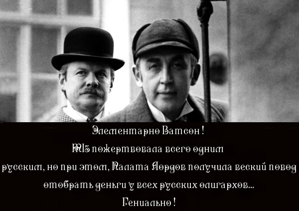 Мэй обвинила Россию