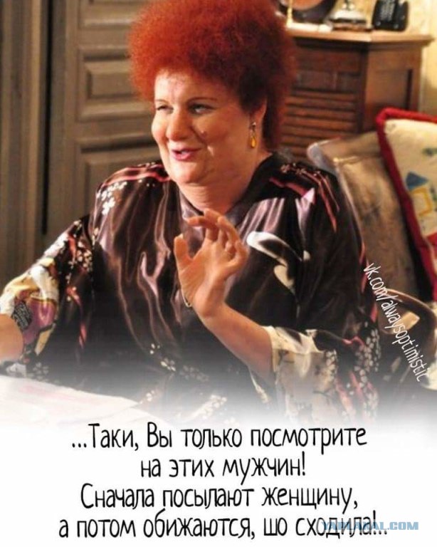 Ребенок не от мужа - ваше мнение