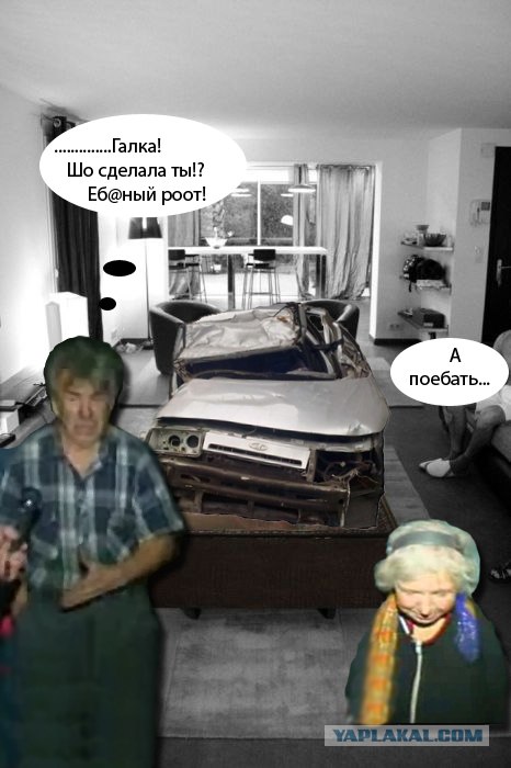 Что можно сотворить из битой Ferrari