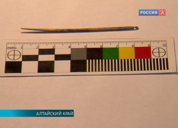 Человеческие зоопарки