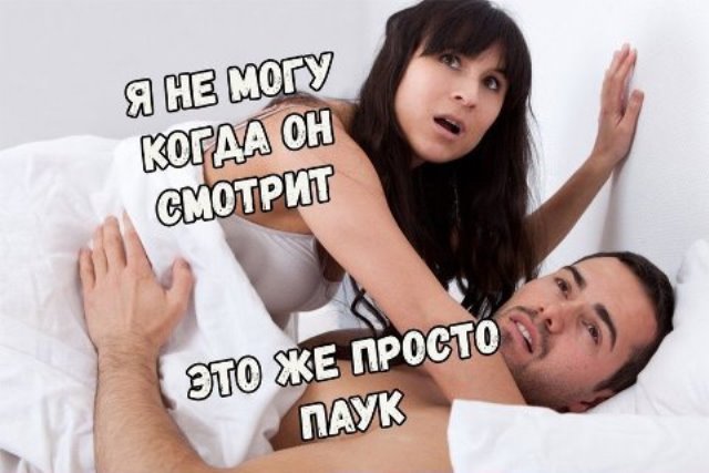 Подборка интересных и веселых картинок