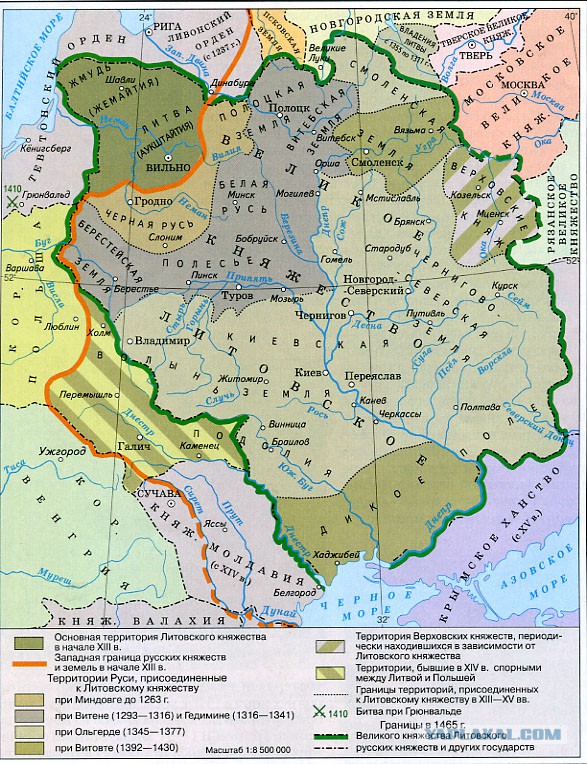 Про "Беларусь" и "В Украину"