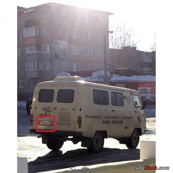 Тот самый случай, когда наглость — второе счастье