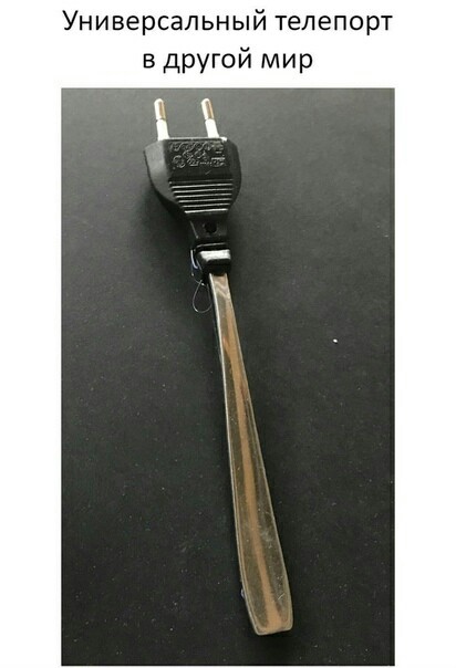 Гуляй, черноголовые