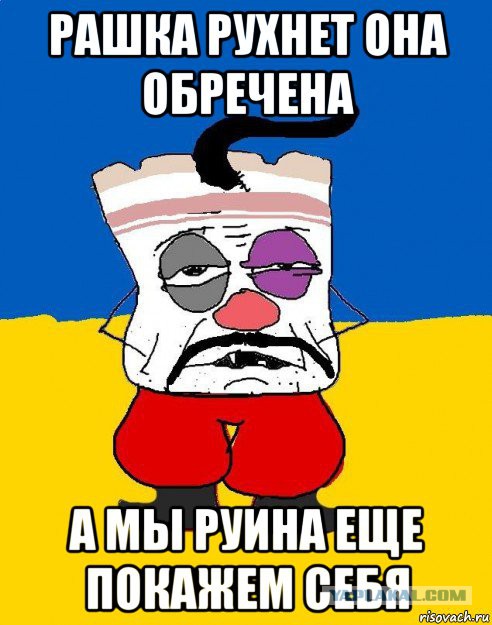 Москвичи: "Регионы, кормите себя сами!"