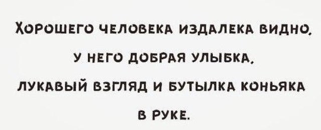 Подборка интересных и веселых картинок