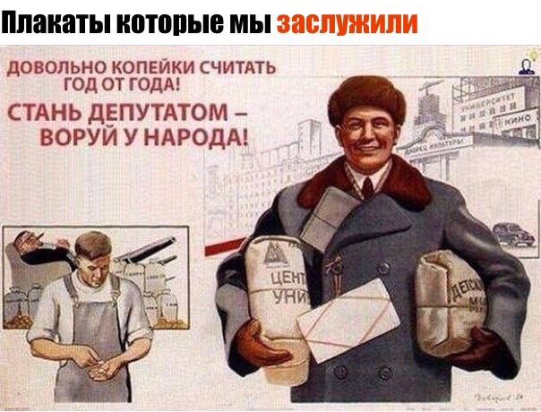 Адекват - не наш формат!