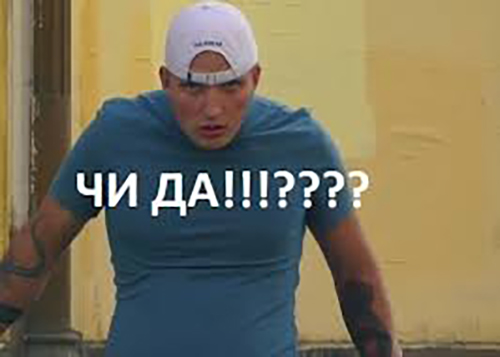 Выпрашивало, выпрашивало, и получило искомое
