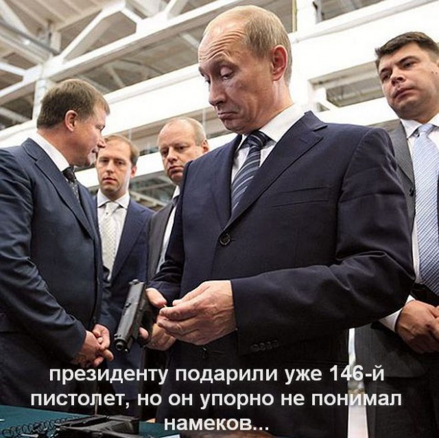 Депутат посоветовал Путину уйти в отставку, не дожидаясь, «когда вынесут вперед ногами»