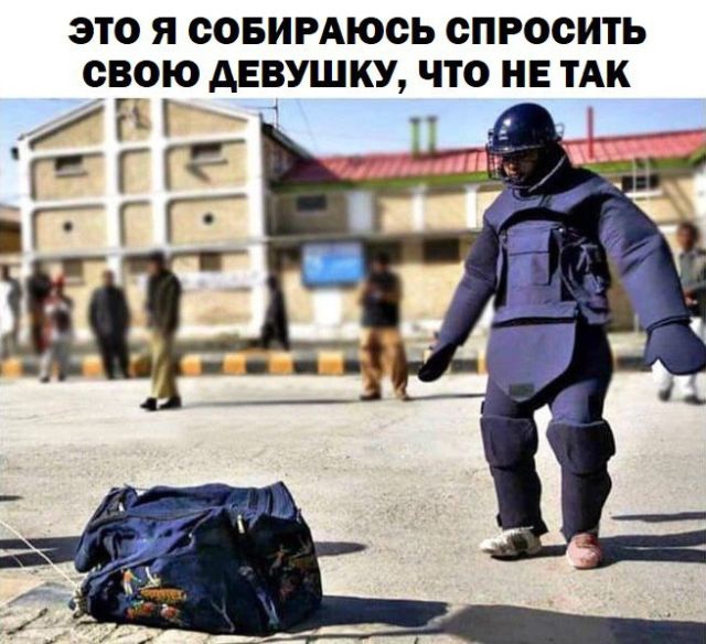Дегенеративные картинки для умственноотсталых