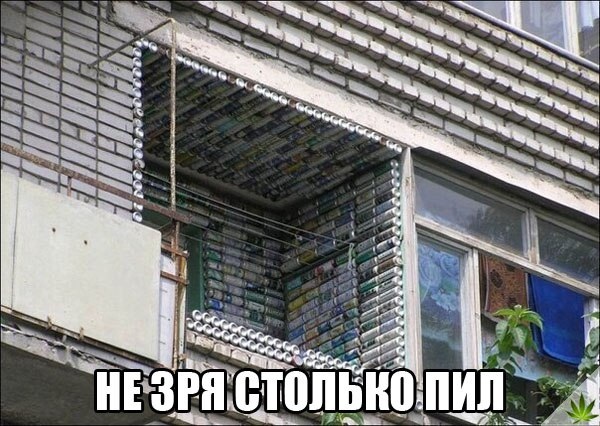 Прикольные картинки абавсём