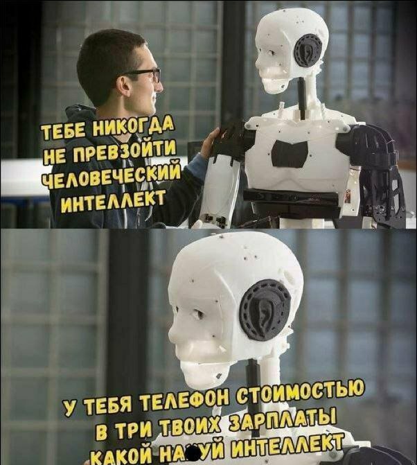 Картинки разные нужны, картинки всякие важны