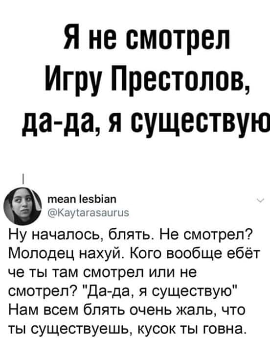 Закадровые фотографии, которые показывают, что творится на съёмках «Игры престолов»