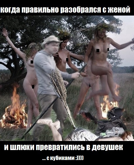 О, Боги фотошопа пАмАгите!