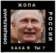 Мы им просто не нужны