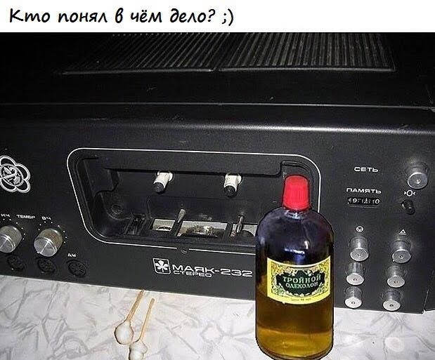 Картинки с надписями 3.08.19