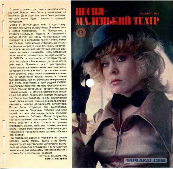 Околосмертный опыт: «Я умирала, и это было чудесно!»