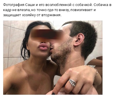 Как мой друг стенку отдавал
