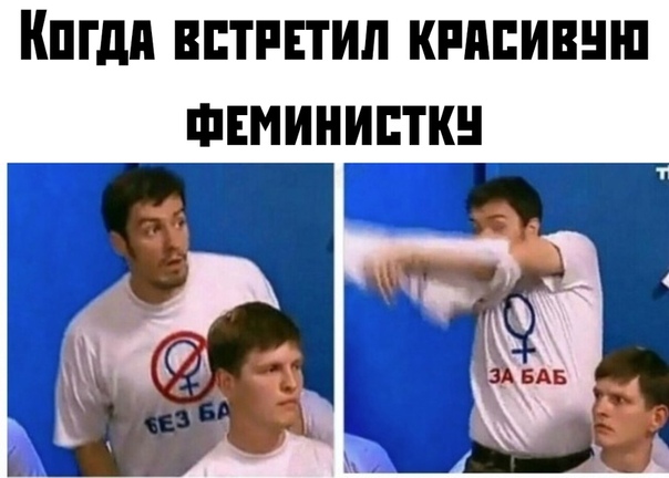 Картинки с надписями и анекдоты 17.09.19