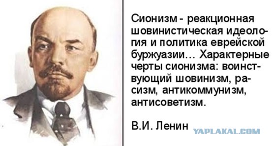С днём Великой Октябрьской Социалистической революцией!