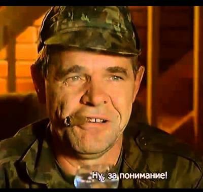 Интервью доктора медицинских наук