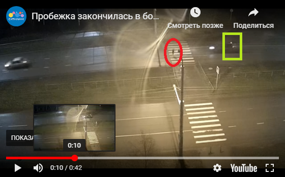 Росла же как-то до этого вечера целой