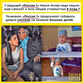 Люди, которые живут для других