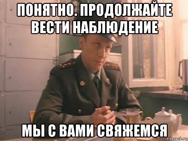Лапша космическая или фейки с орбиты