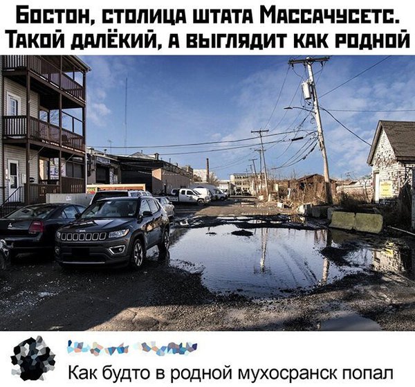 Бредзона 15.01.2020